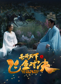 胡桃大战史莱姆作者vicineko大作